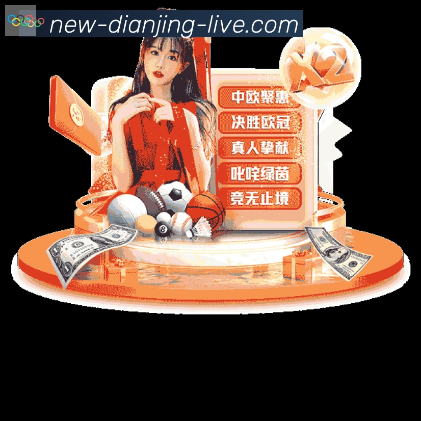 App功能展示图