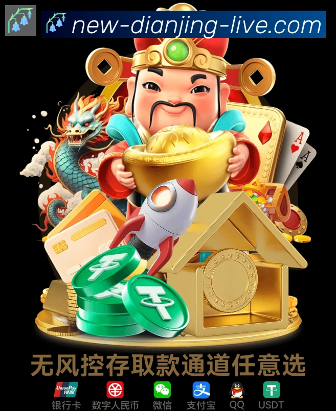 奖项4