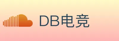 DB电竞 logo